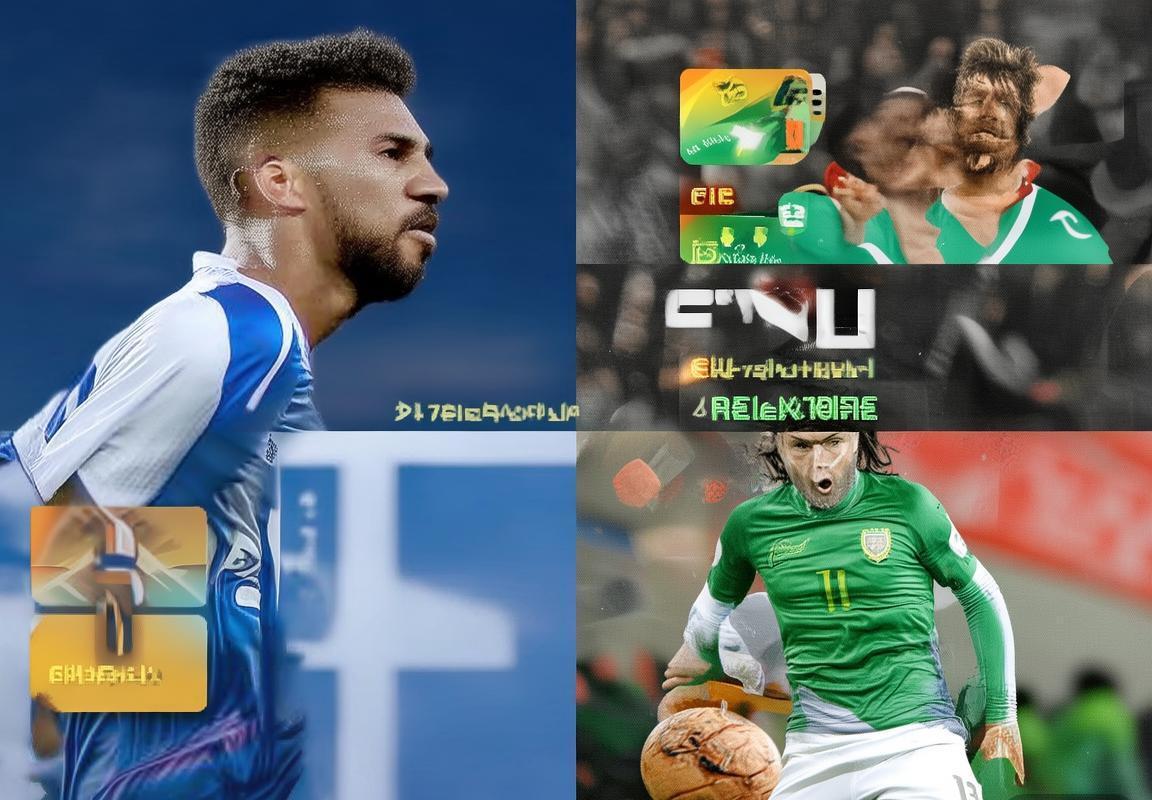 芬兰爱尔兰对决前瞻：历史交锋与战术分析预测